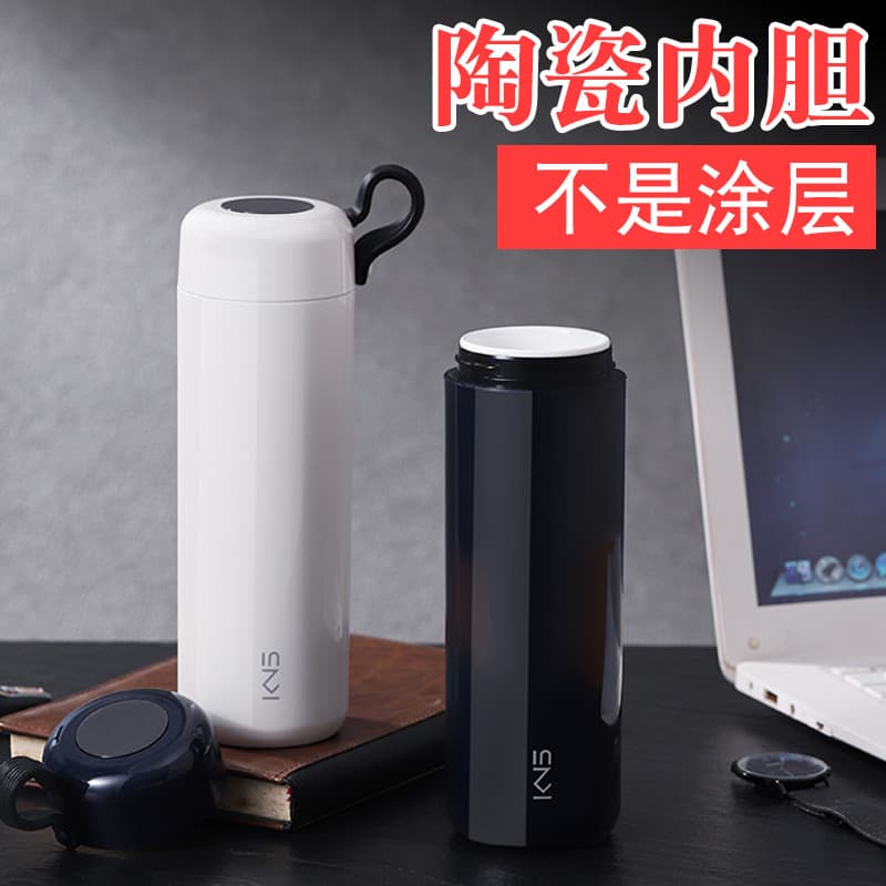 Forro de cerâmica Real copo térmico carro café medicina tradicional chinesa acompanhando copo esportes ao ar livre copo