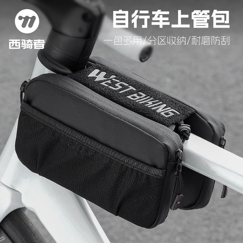 [West Rider] Bolsa de feixe dianteiro de bicicleta Bolsa de tubo superior Bolsa de selim de bicicleta de estrada de mont