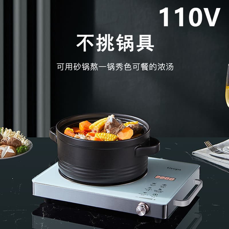 Exportação 110V Fogão Elétrico de Cerâmica Estados Unidos Cozinha Japonesa Doméstica Inteligente de Alta Potência Fritar