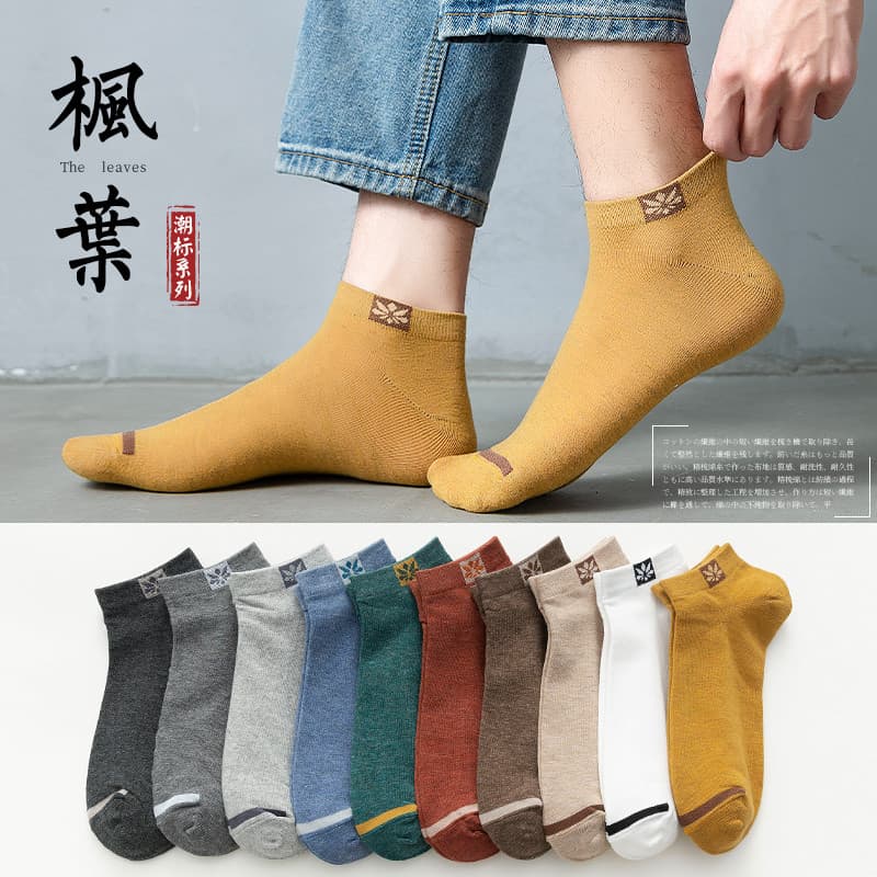 Tem meias reais meias masculinas desodorante absorvente de suor barco meias verão estilo fino respirável esportes primav