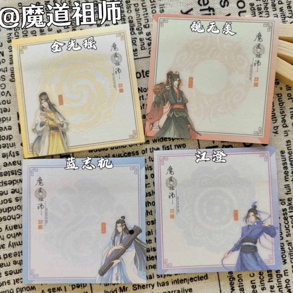 Novo Mo Dao patriarca Anime post-it notas ins pegajoso antigo estudante notas memorando de alta aparência N vezes post