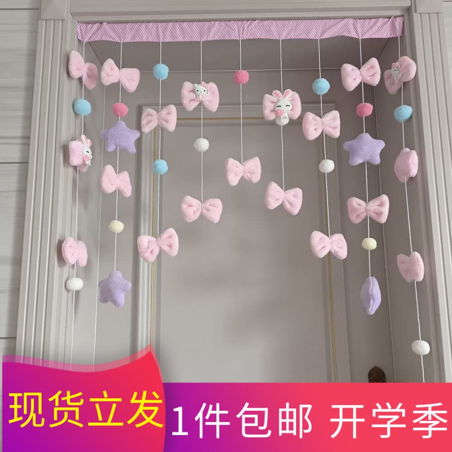 Millennium coelho amor tecido cortina de porta Nordic ins divisória cortina cozinha banheiro meia cortina decorativa