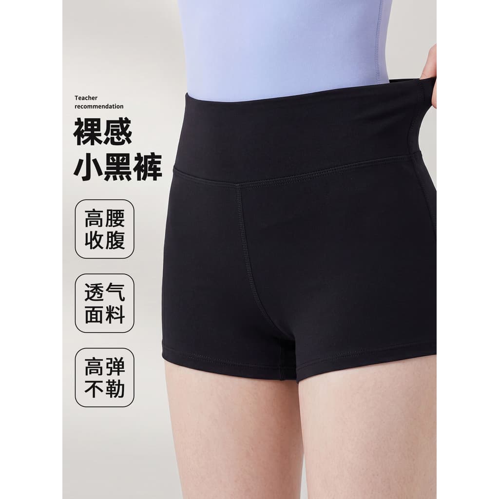 Roupas de dança infantil calças de três pontos calças de prática meninas Shorts especiais Leggings preto calças de barra
