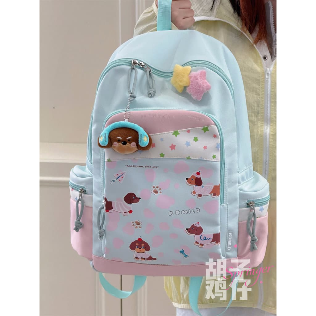 2026 japonês bonito macio menina estudante mochila estilo Preppy menina saco de escola barba frango mochila de viagem de