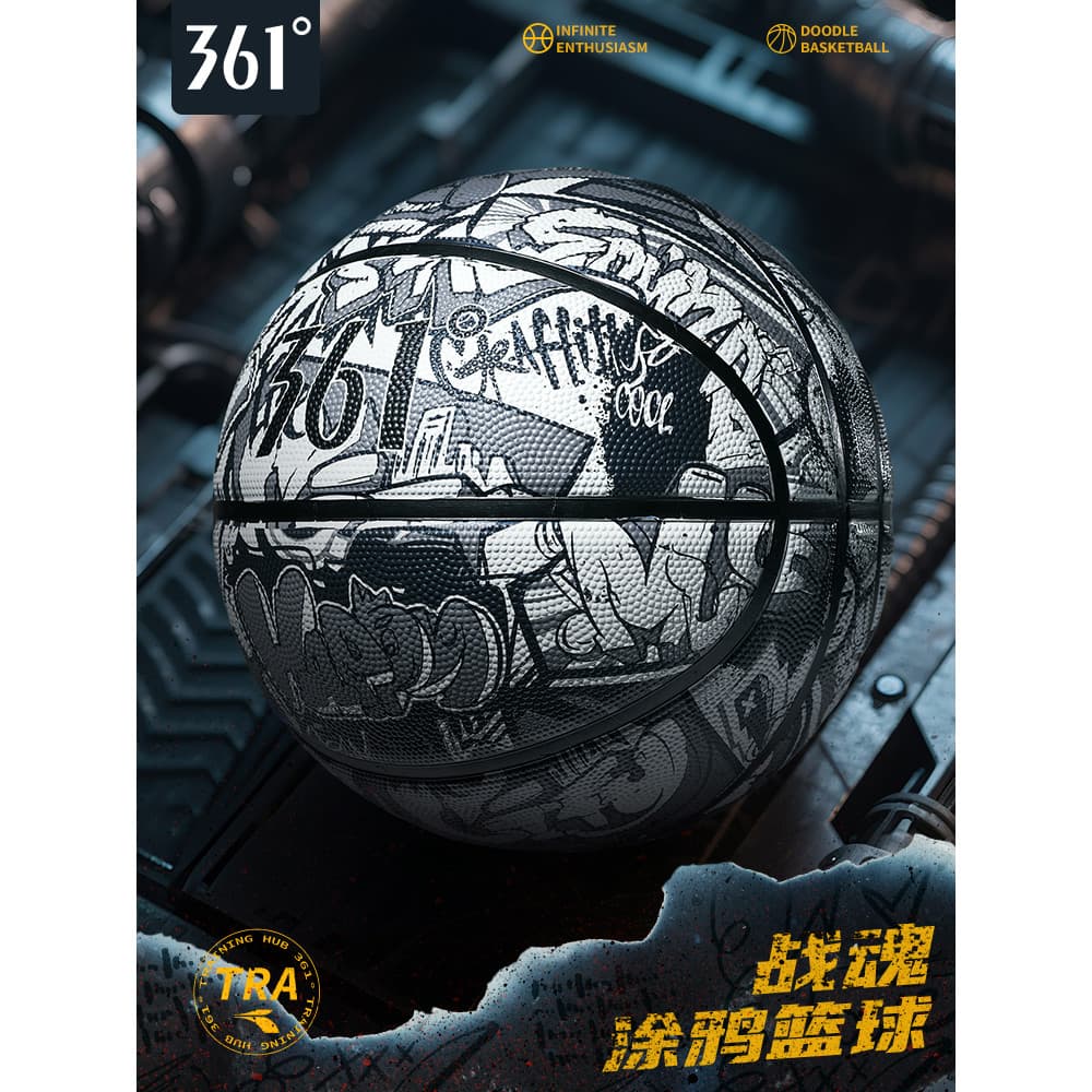 Basquete de 361 graus estilo Graffiti estudante basquete de espuma ao ar livre No. 7 cesta de treinamento de bola de com