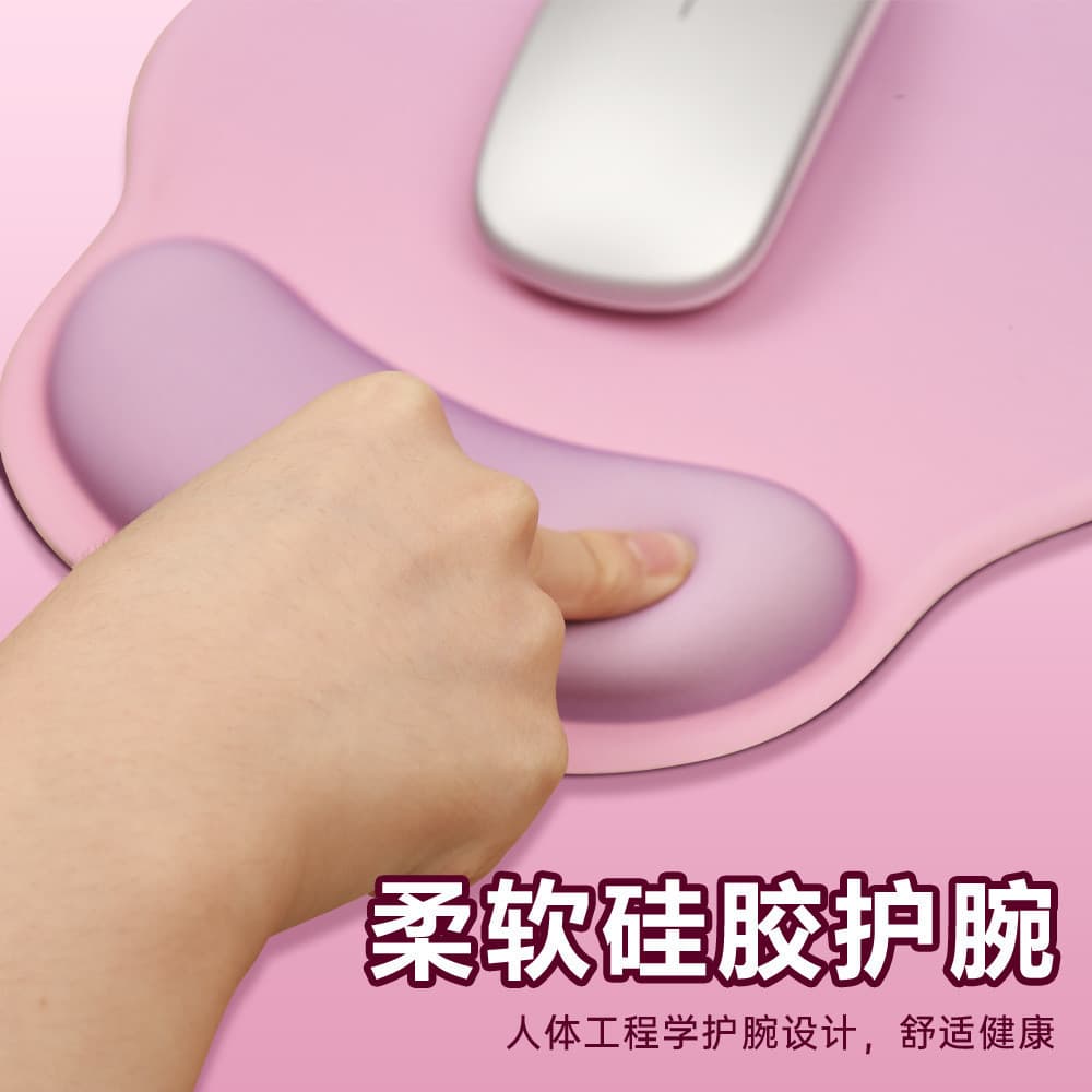 [Desconto de novo produto] Almofada de pulso de Silicone de alto valor nuvem meninas espessada antiderrapante espuma de