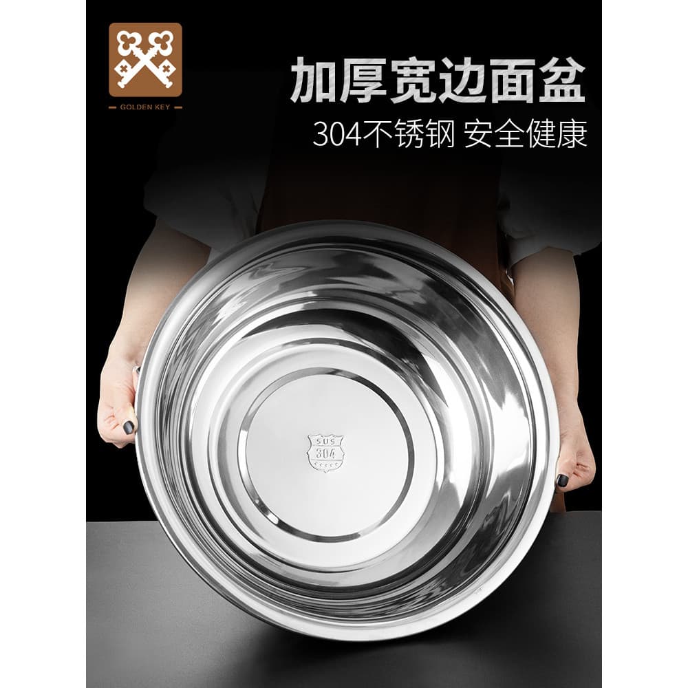 Bacia de aço inoxidável com chave dourada, lavatório japonês Extra grande, lavatório reforçado, lavatório doméstico gran