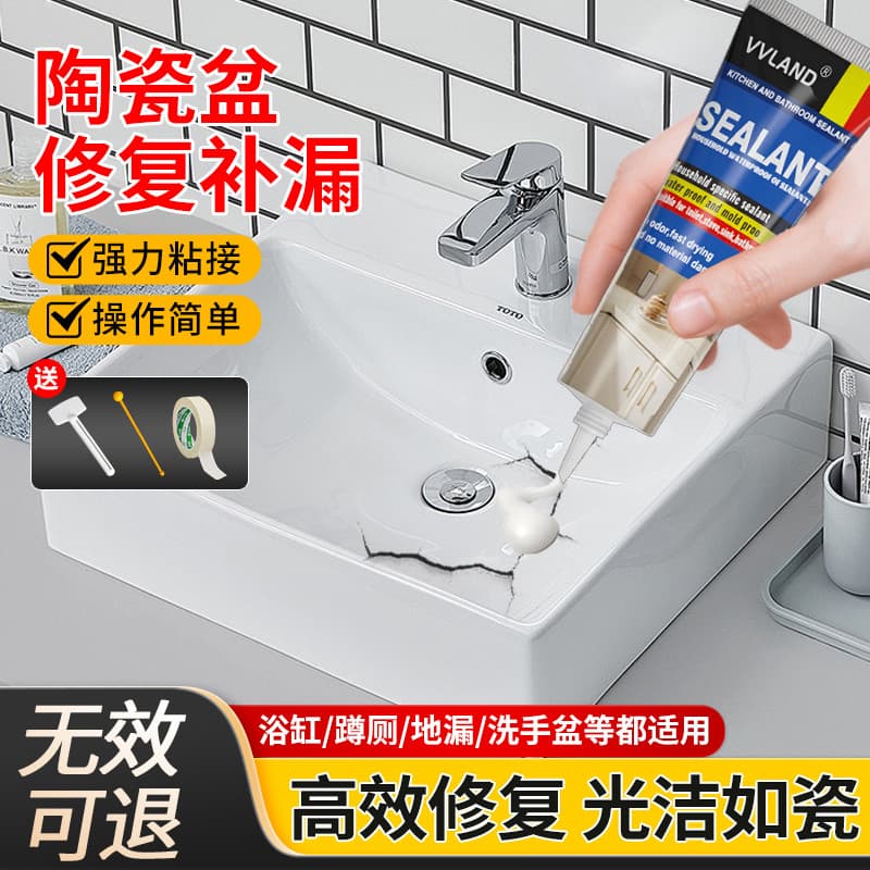 Agente de reparo de esmalte cerâmico, azulejo cerâmico, crack, esmalte, lavatório, cola para reparo de rachaduras, porce