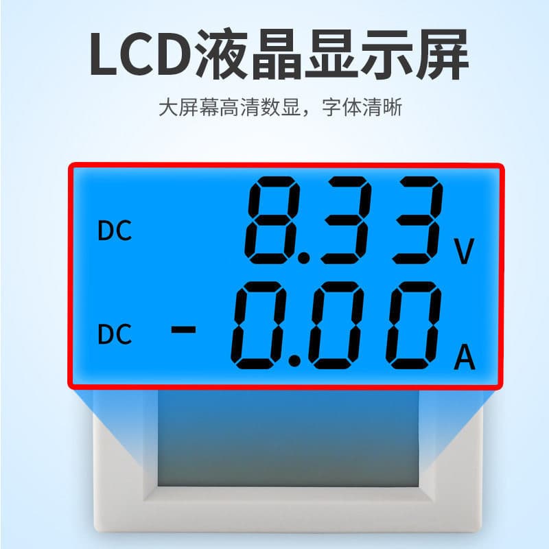 Amperímetro de tensão DC com Display duplo