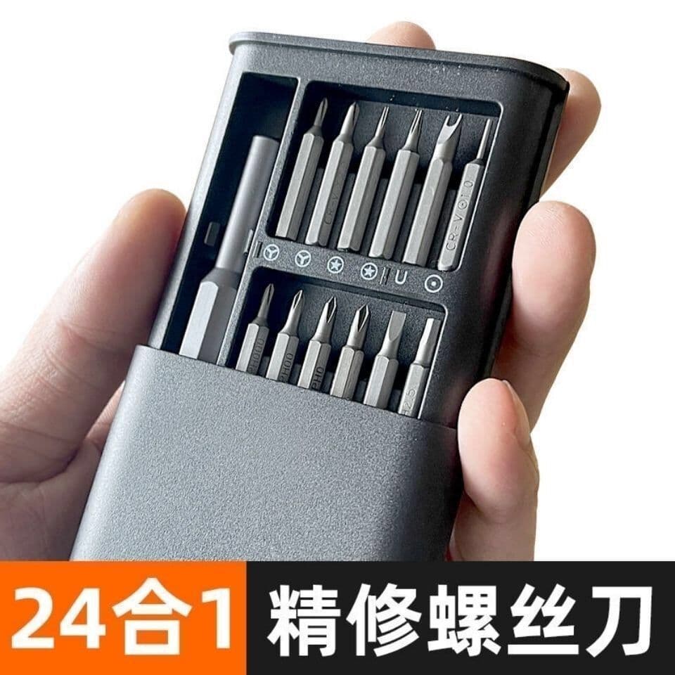 Conjunto de 25 peças multifuncional conjunto de chave de fenda doméstica desmontagem do computador reparação do telefone