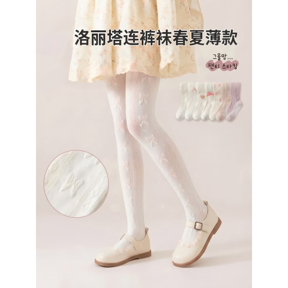 Meninas Leggings primavera verão estilo fino meia-calça infantil meias de algodão meias de malha princesa Lolita meias M
