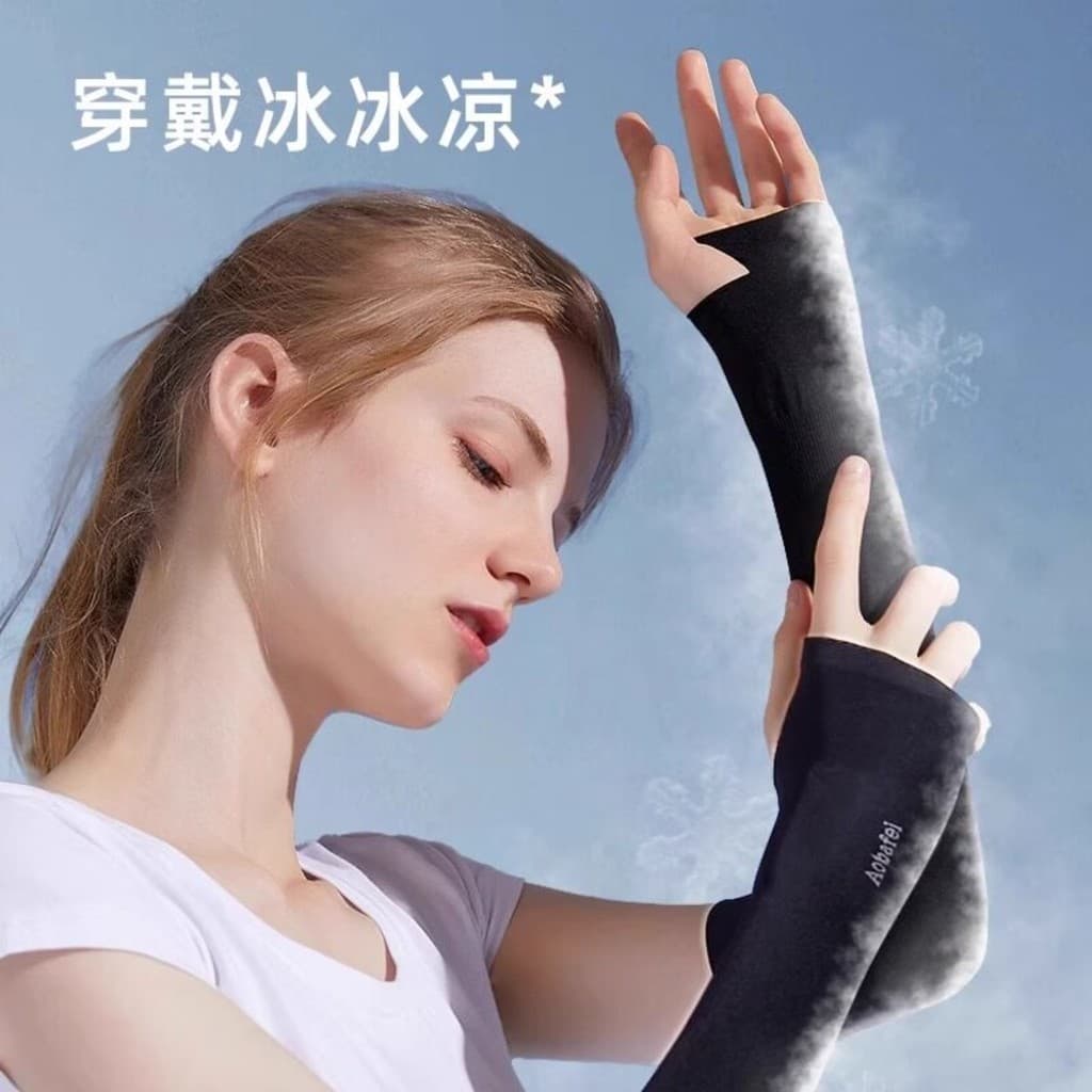 Manga de gelo verão protetor solar feminino masculino manga ultravioleta gelo seda braço guarda braço manga estilo fino