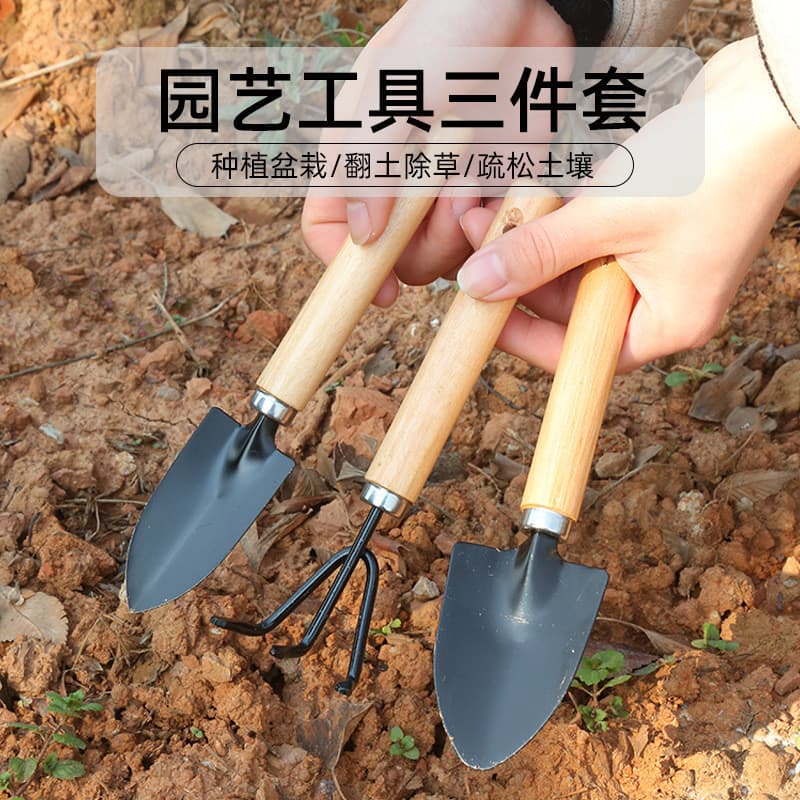 Conjunto de três pás de jardinagem para plantas em vasos grandes, pequenas pás para jardim interno, ferramentas para sol