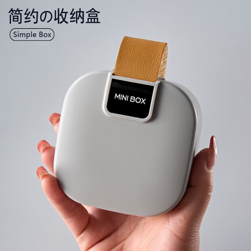 Caixa de armazenamento portátil multifuncional Mini carregador de cabo de dados fone de ouvido Bluetooth caixa de organi