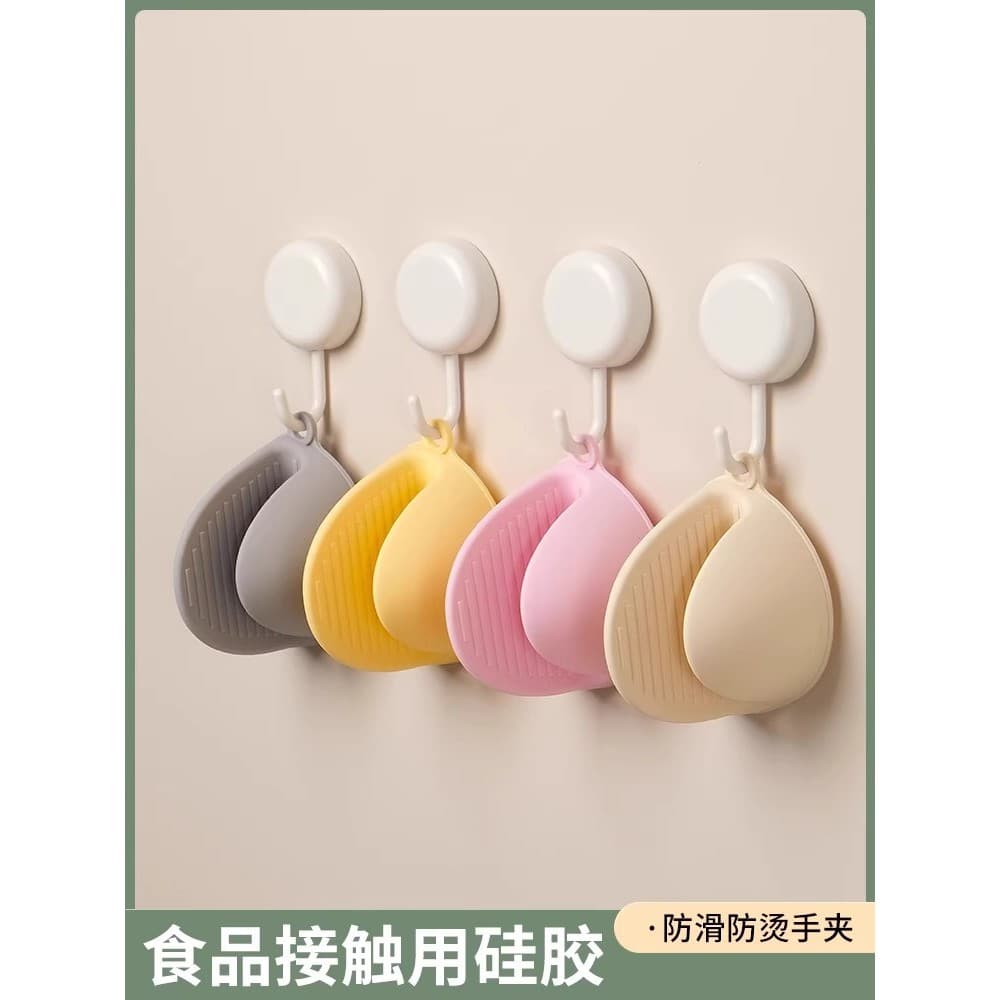Luvas de forno Luva térmica cozinha de silicone resistente calor Luvas de isolamento térmico espessadas de Silicone
