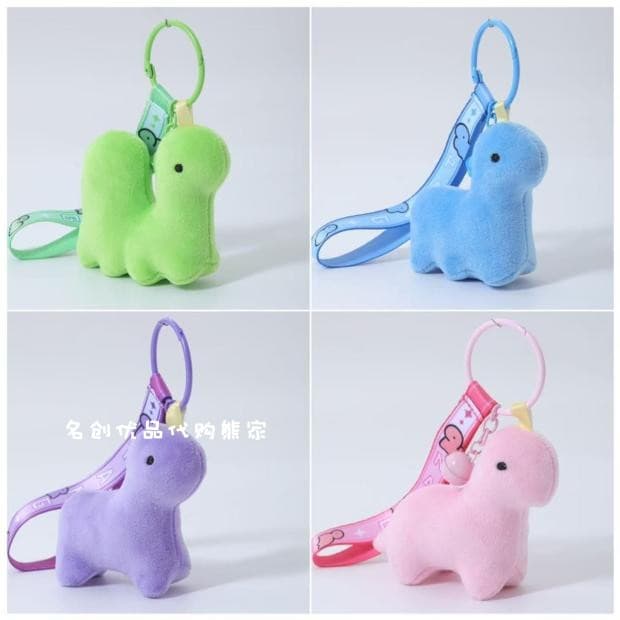 MINISO PettyDust Pingente de pelúcia fofo multicolorido comendo um pouco problema