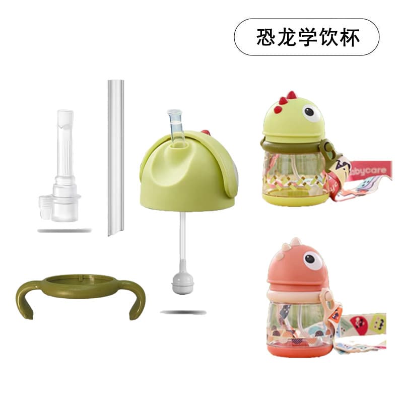 Copo canudo para toddler Copo de transição bebê anti vazamento infantil Babycare dinossauro copo alça acessórios de