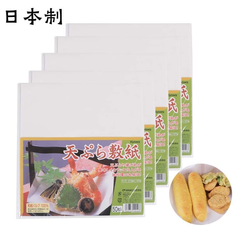 Japão japão importado Tempura papel absorvente de óleo comida dedicada cozinha frito churrasco assado comida lanche este