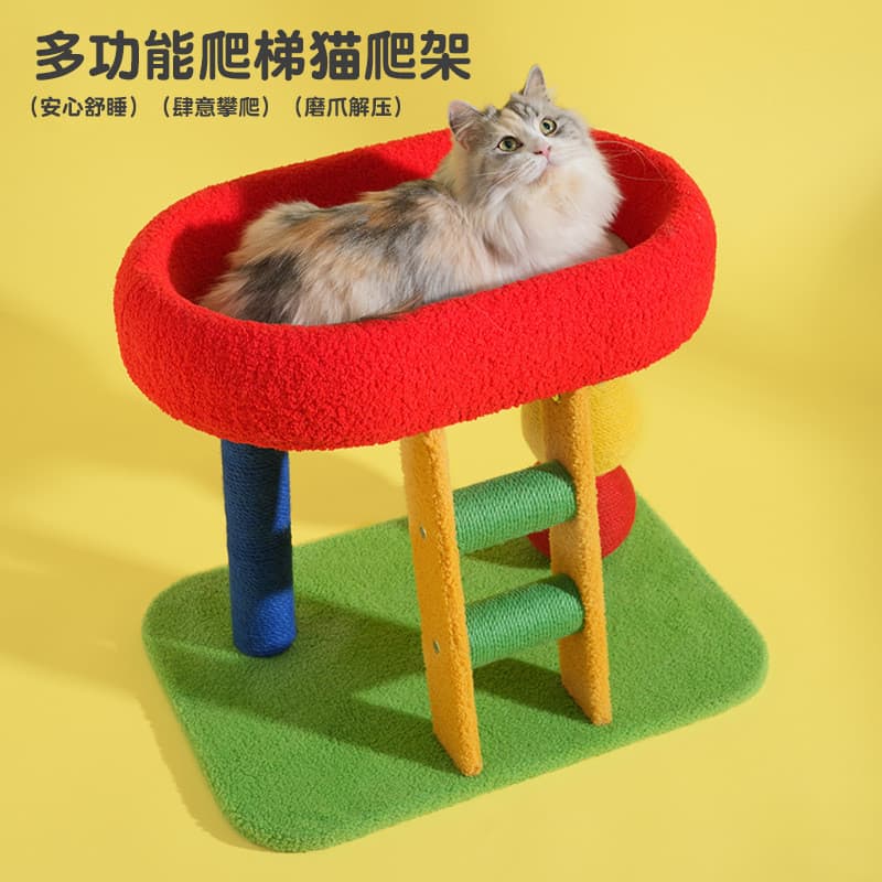 Maca para gatos Estrutura de escalada para gatos Árvore para gatos Poste arranhar integrado Pequeno não ocupa