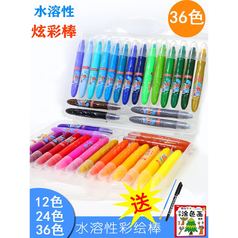 Vara colorida lavável 12 cores 24 cores 36 cores conjunto Pastel solúvel em água jardim de infância estúdio pintura lápi