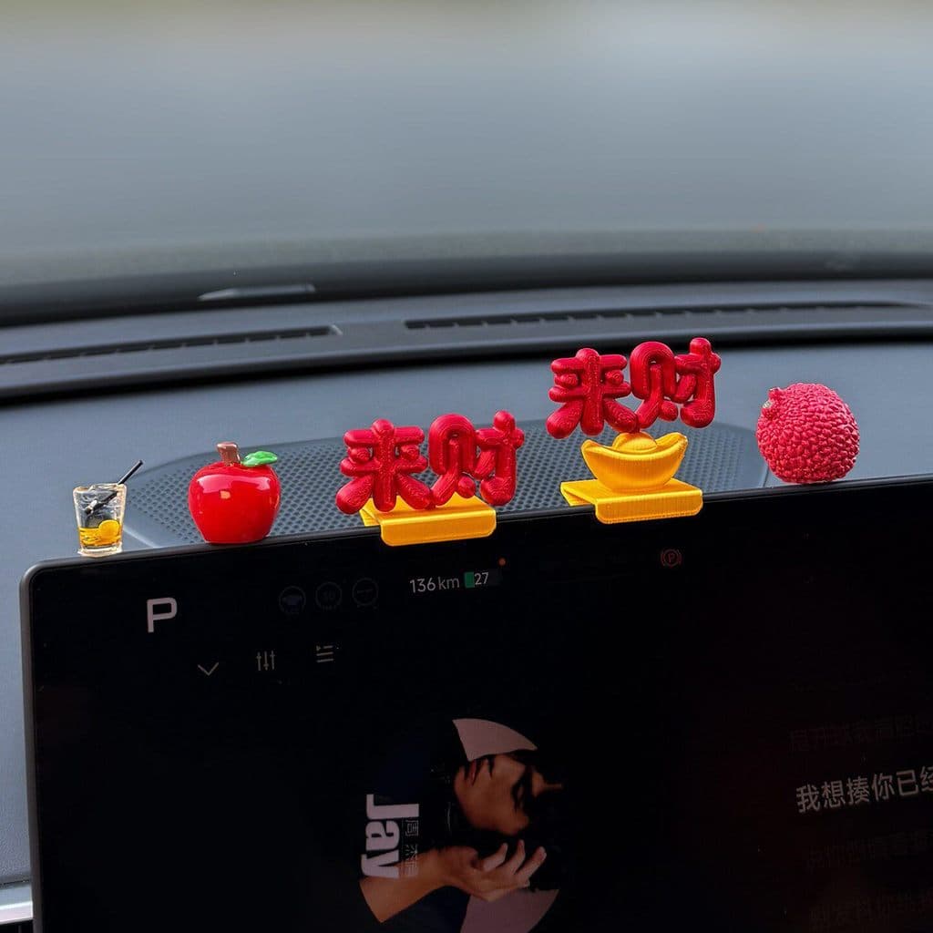 Fortuna ano do cavalo Console central do carro tela decorações de festa carro divertido decorações interiores do carro d