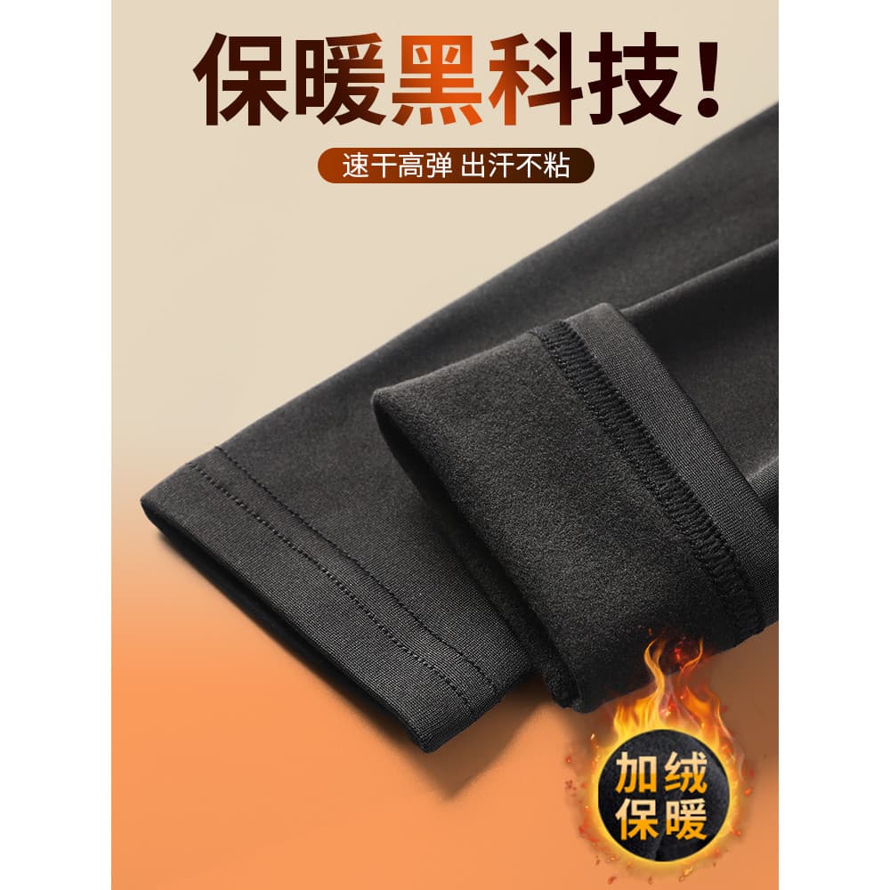 Inverno velo-velo quente Leggings de secagem rápida esportes masculinos calças magras alta elástica treinamento compress