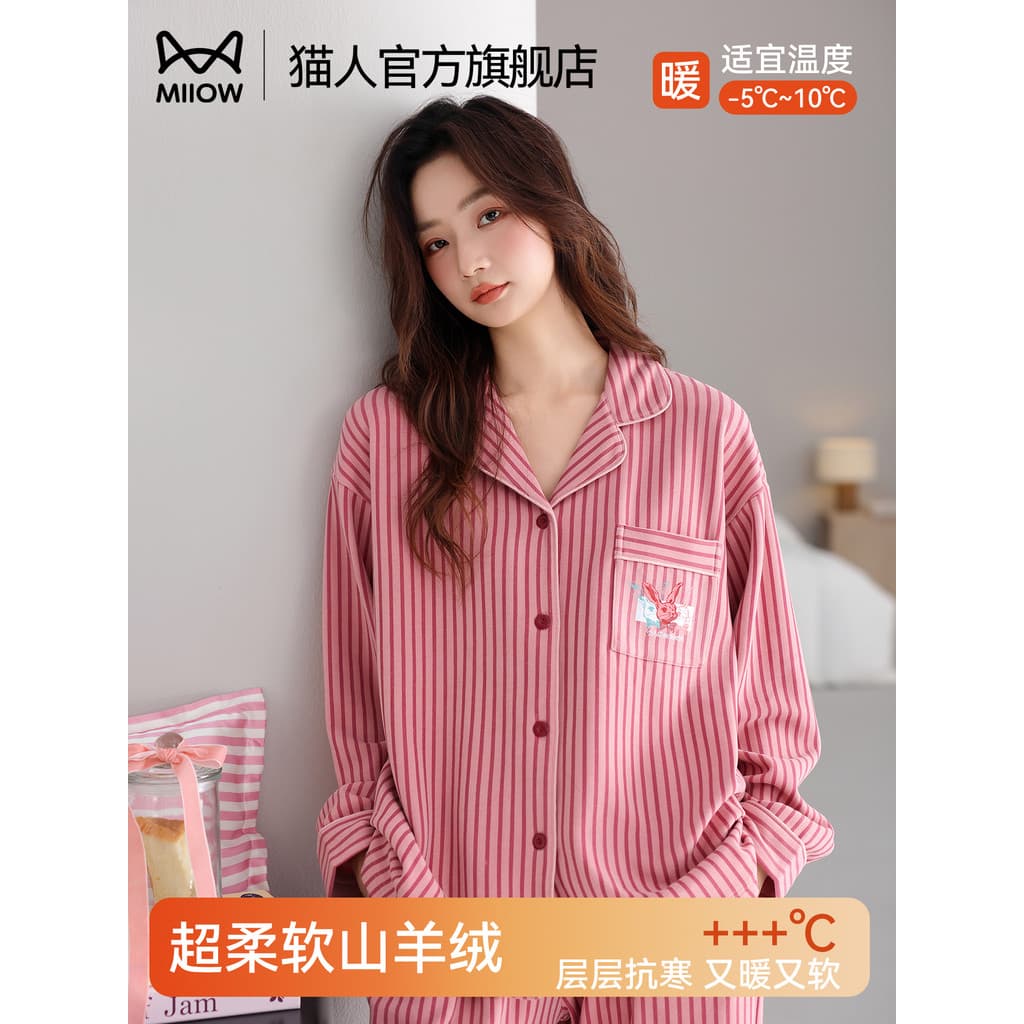 Gatos outono inverno veludo seda pijamas feminino 2025 novo estilo de manga comprida Loungewear conjunto Cashmere seda p