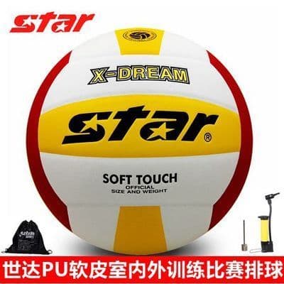STAR STAR Voleibol VB4025-34 No. 5 Não. 5 exames de ensino médio adulto treinamento de competição vôlei interno e extern