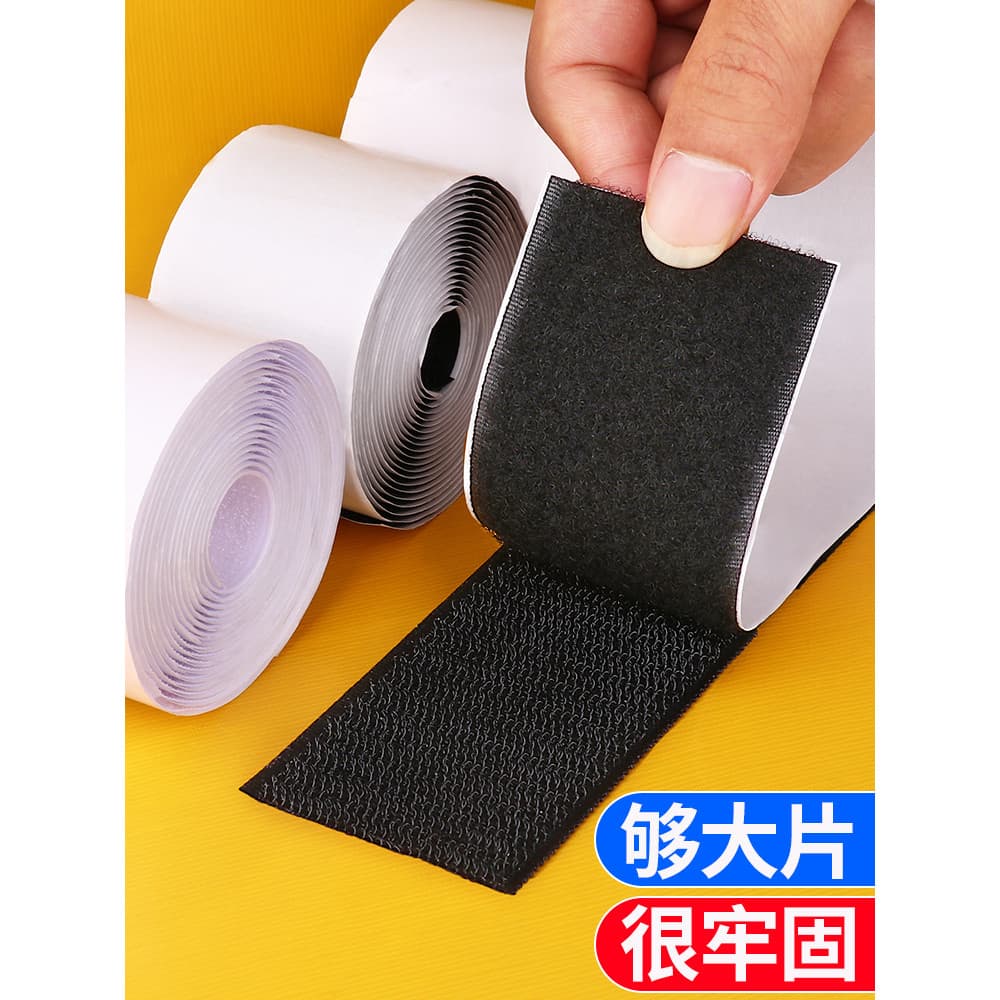 Lençol de cama forte pegajoso colchão sofá almofada Velcro sem agulha invisível remendo doméstico colcha titular Anti-de