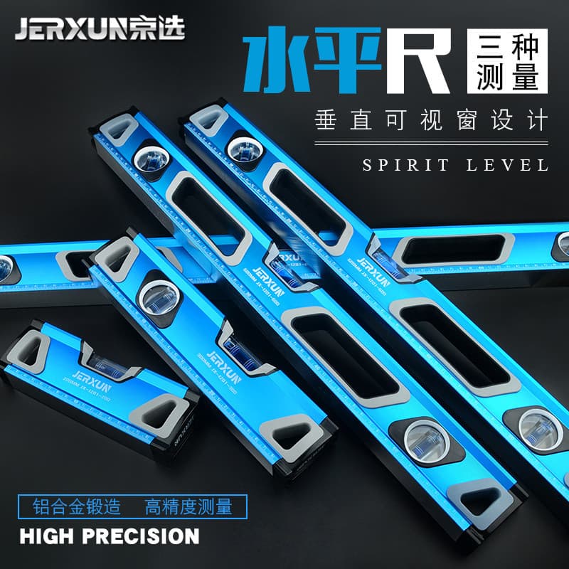 Jingxuan Nível de bolha de alta precisão Nível de bolha Mini Industrial Magnético Decoração doméstica Nível de bol