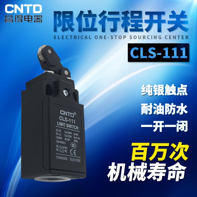 Interruptor de itinerário de limite CNTD Changde CLS-111 tipo econômico de plástico com tipo de pressão de rolo TZ-9224