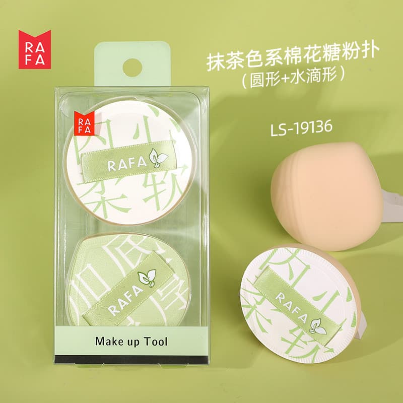 Matcha cor Marshmallow Puff almofada de ar esponja maquiagem fixação em pó base líquida dedicada molhado e seco Super ma
