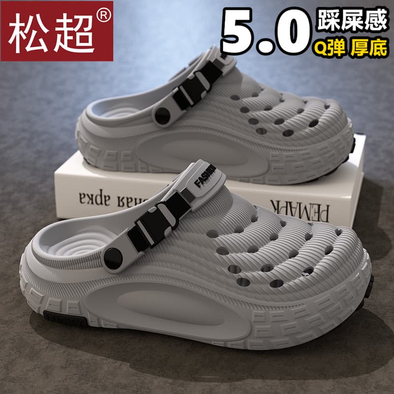 Casal sapatos masculinos 2026 verão novo estilo buraco sapatos exterior wear moda All-Match antiderrapante resistente ao