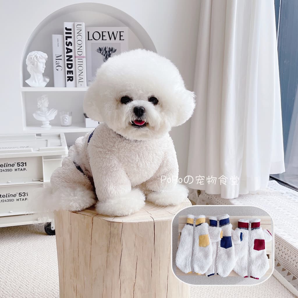 Filhote de cachorro de estimação Casual quatro pernas pelúcia gola alta roupas quentes outono inverno pelúcia Bichon Ted