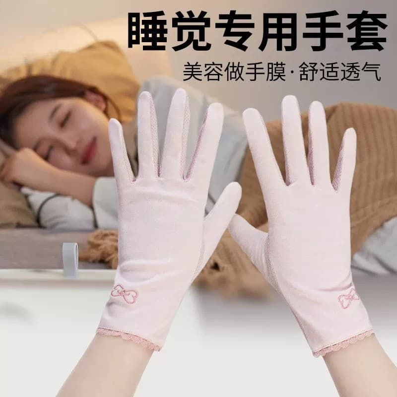 Noite luvas de dormir mulheres grávidas pós-parto confinamento dormir fino Handguard verão primavera outono mantendo que