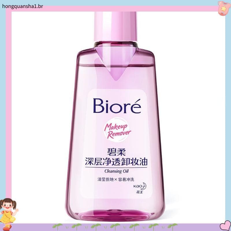 Birou óleo de limpeza 150ml limpeza profunda derretimento rápido maquiagem olho lábio refrescante seco molhado duplo rem