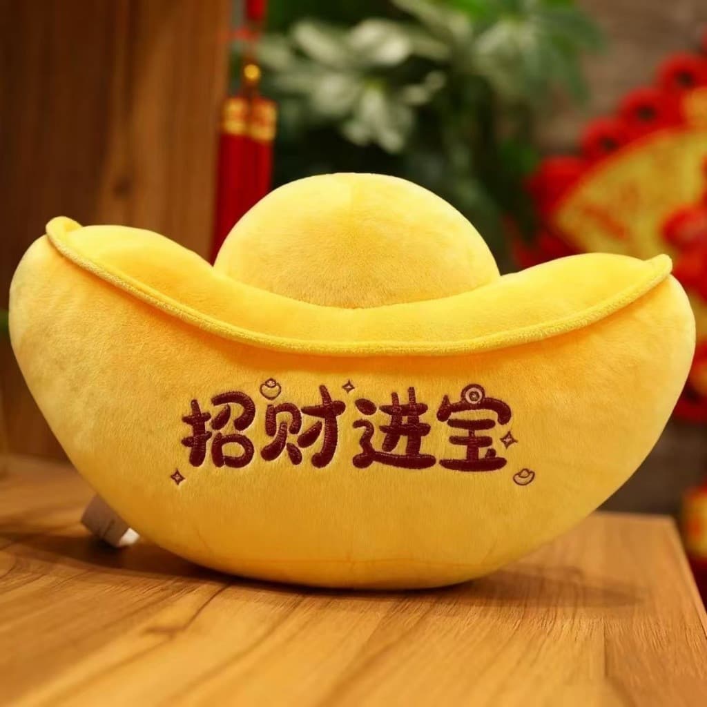 Os Brinquedos De Pelúcia Qinyuanbao Atraem Almofadas De Brinquedo De Riqueza E