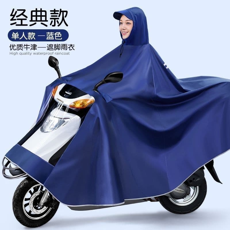Único duplo Oxford pano veículo elétrico motocicleta adulto capa de chuva Poncho Extra grosso capa pé à prova chuva durá