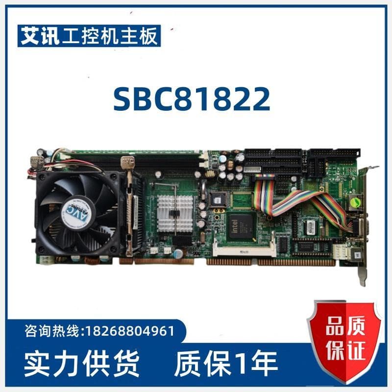 Aixun SBC81822 Rev.B2-RC Placa-mãe de controle Industrial Cartão longo Pronto estoque Negociável