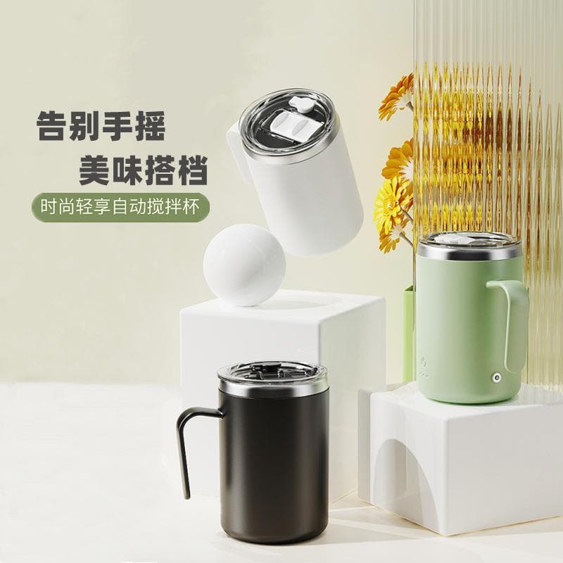 Mi Xiaoshu Liquidificador Copo de Café Carregamento Automático Copo de Água Rotativo Magnético 316 Proteína em Aço Inoxi