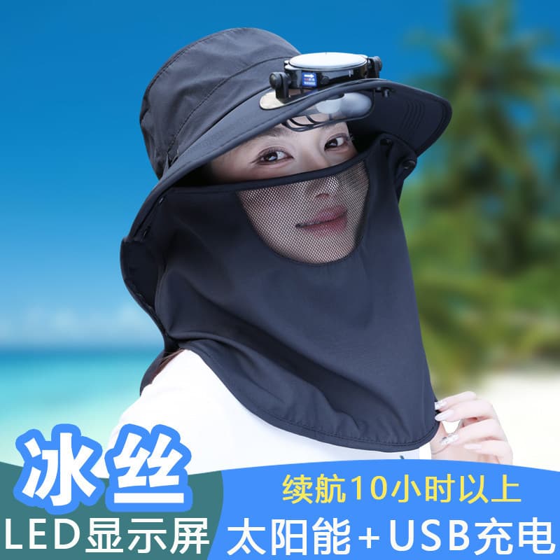 Estilo de seda gelo ventilador Solar chapéu das mulheres dos homens verão ao ar livre grande borda capa rosto estufa tra