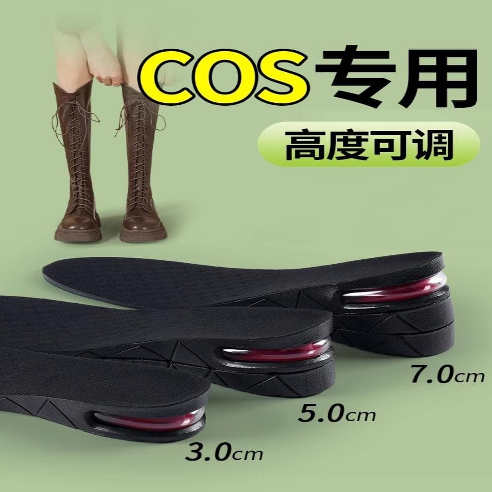 Cos aumentando palmilha feminina novo estilo invisível não cansado 10cm5cm aumento interno botas masculinas Martin botas