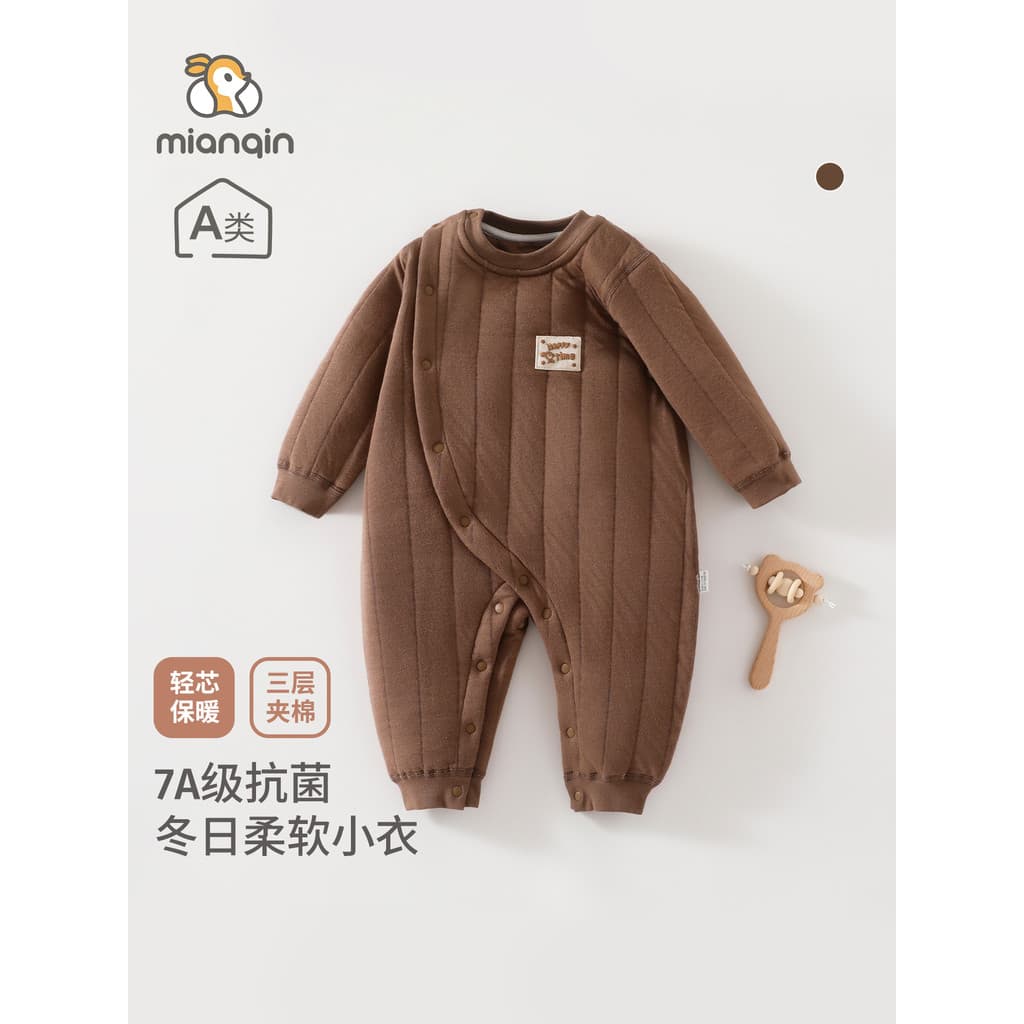 Macacão de bebê outono inverno acolchoado uma classe roupas espessadas homens mulheres bebê casa quente macacão de manga