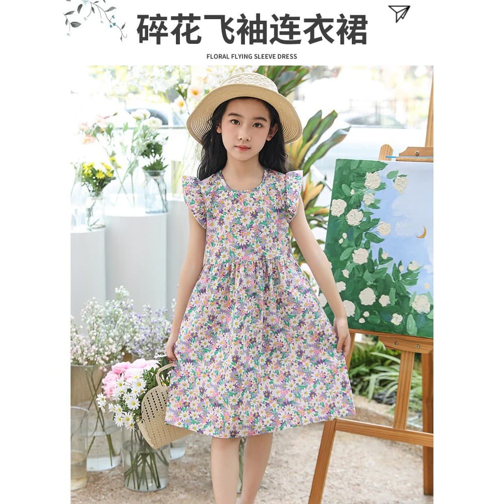 Meninas algodão seda Floral colete vestido babados sem mangas vestido bebê crianças pijamas doce casa camisola verão