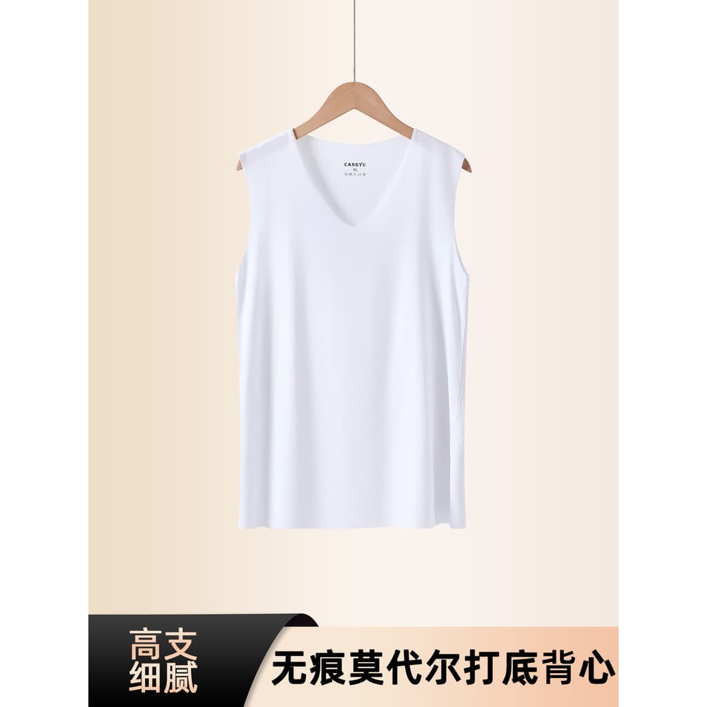 Colete Modal alto masculino verão fino com decote em V colete solto velho camiseta interior exterior usar moletom