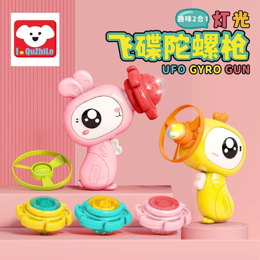 Crianças bambu libélula brinquedo patinho UFO ejeção Frisbee ao ar livre voando bebê voando brilhante menino topo