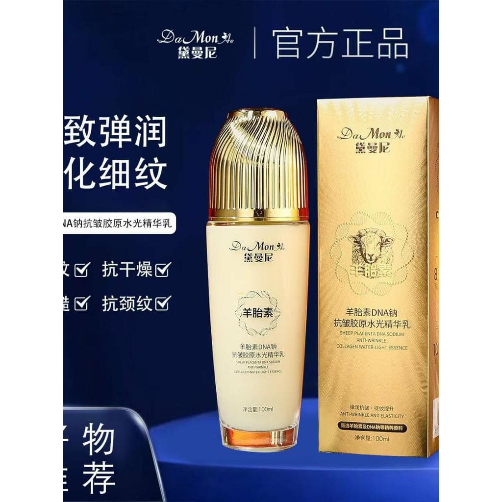 Influenciador de venda quente Demani Sheep Placenta DNA Sódio Anti-Rugas Colágeno Água Luz Essência Loção 100ml Hidratan