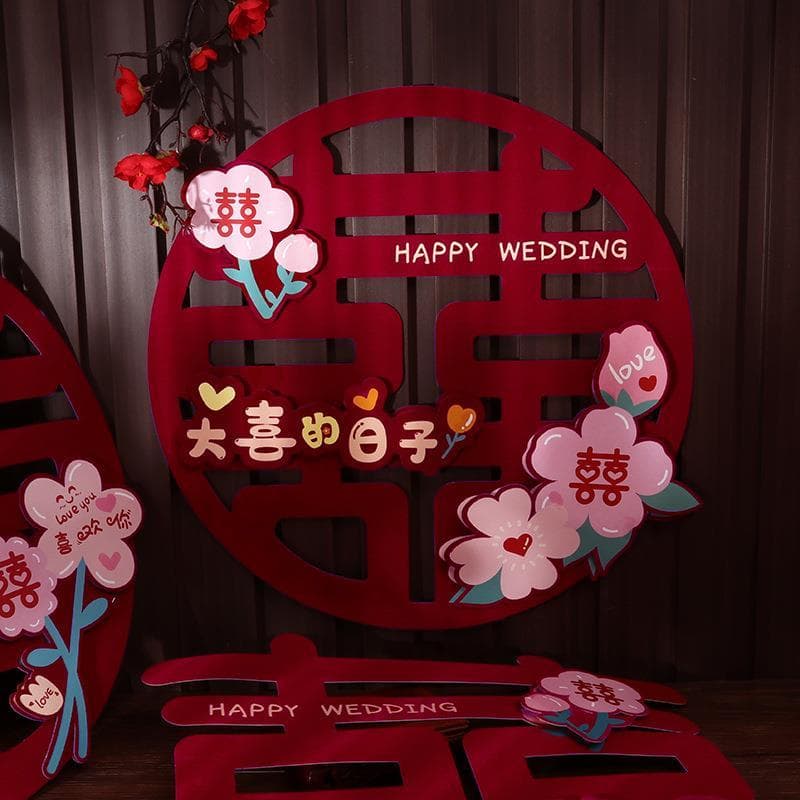 Suprimentos de casamento Vinho Vermelho Reunindo Papel de Impressão em Cores Personagens Felizes de Casamento Tridimensi