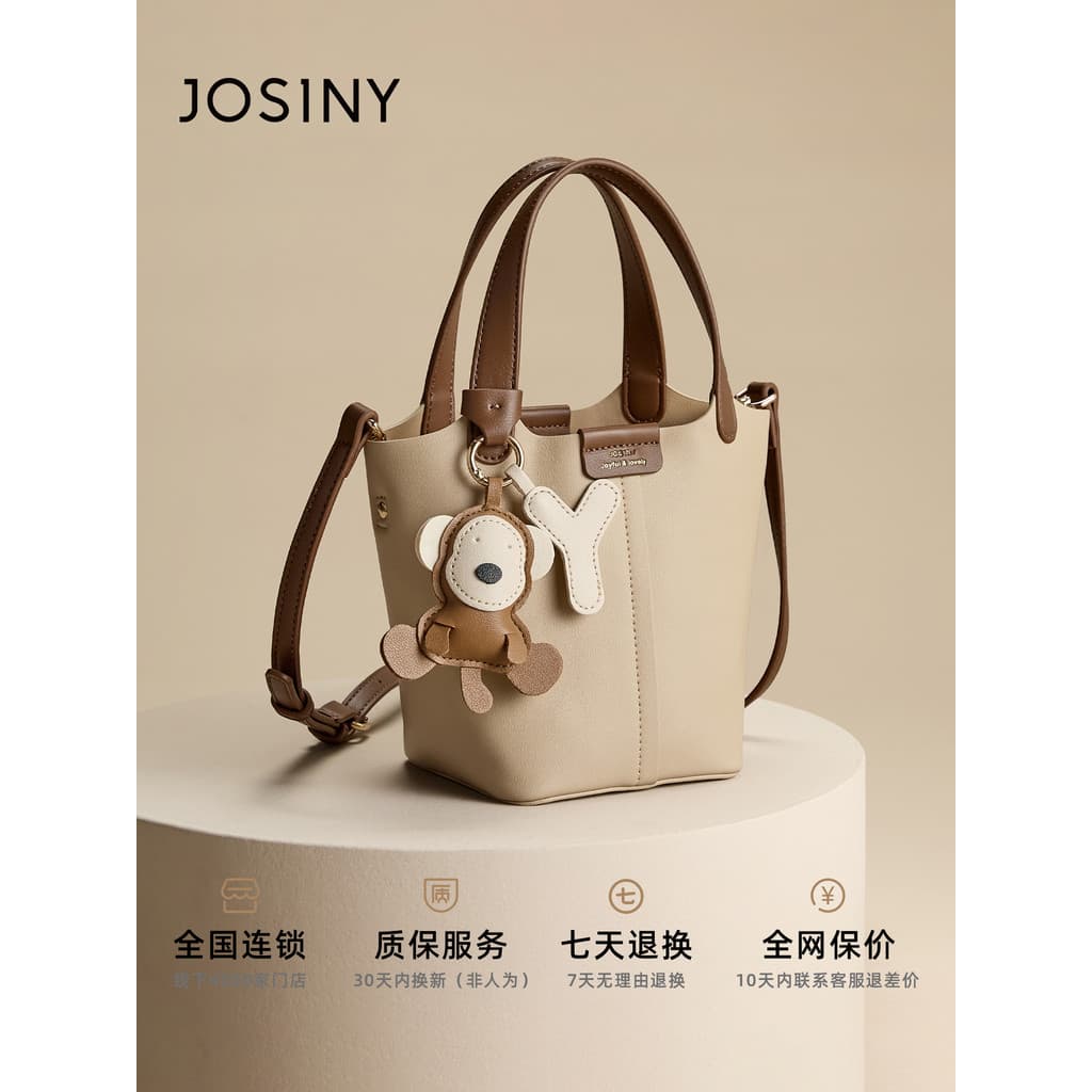 Zhuosini 2025 novo estilo nicho bolsa feminina pequena All-Match moda balde saco Premium saco do mensageiro