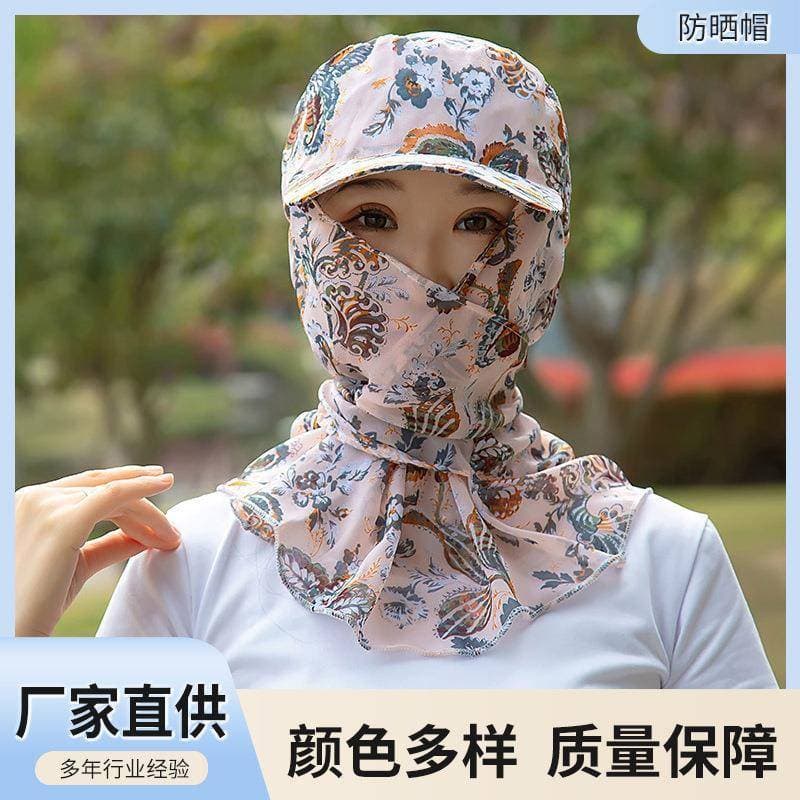 Chapéu protetor solar de verão, à prova de vento, Anti-poeira, proteção facial, proteção para pescoço, homens, mulheres,